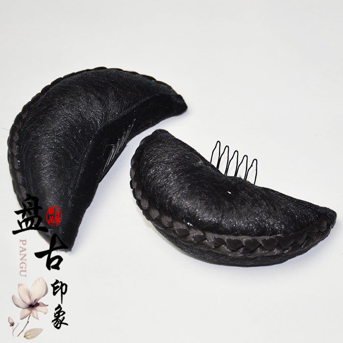 Extension cheveux - Chignon - Ref 241797 Image 4