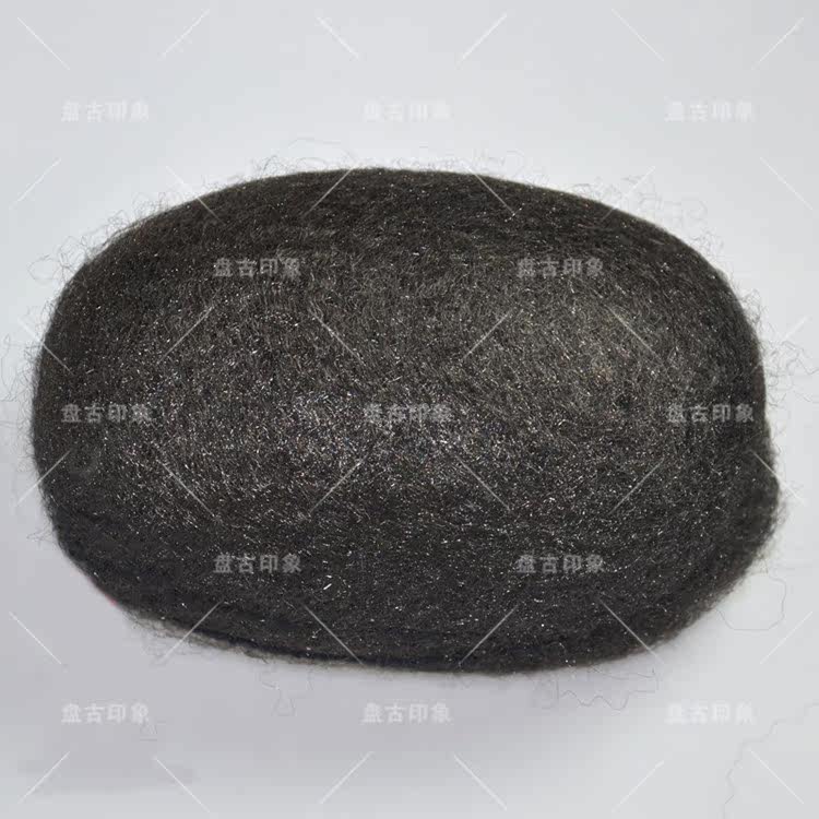 Extension cheveux - Chignon - Ref 241357 Image 3