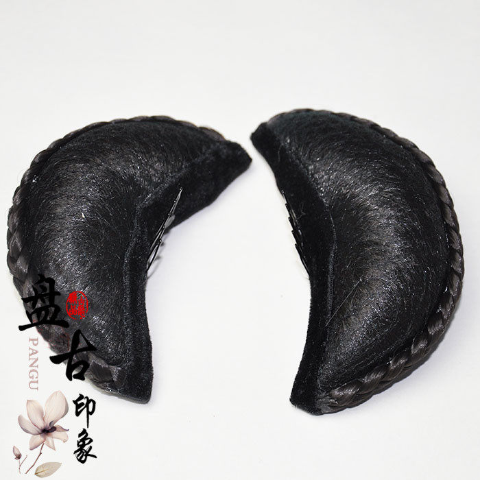 Extension cheveux - Chignon - Ref 241797 Image 1