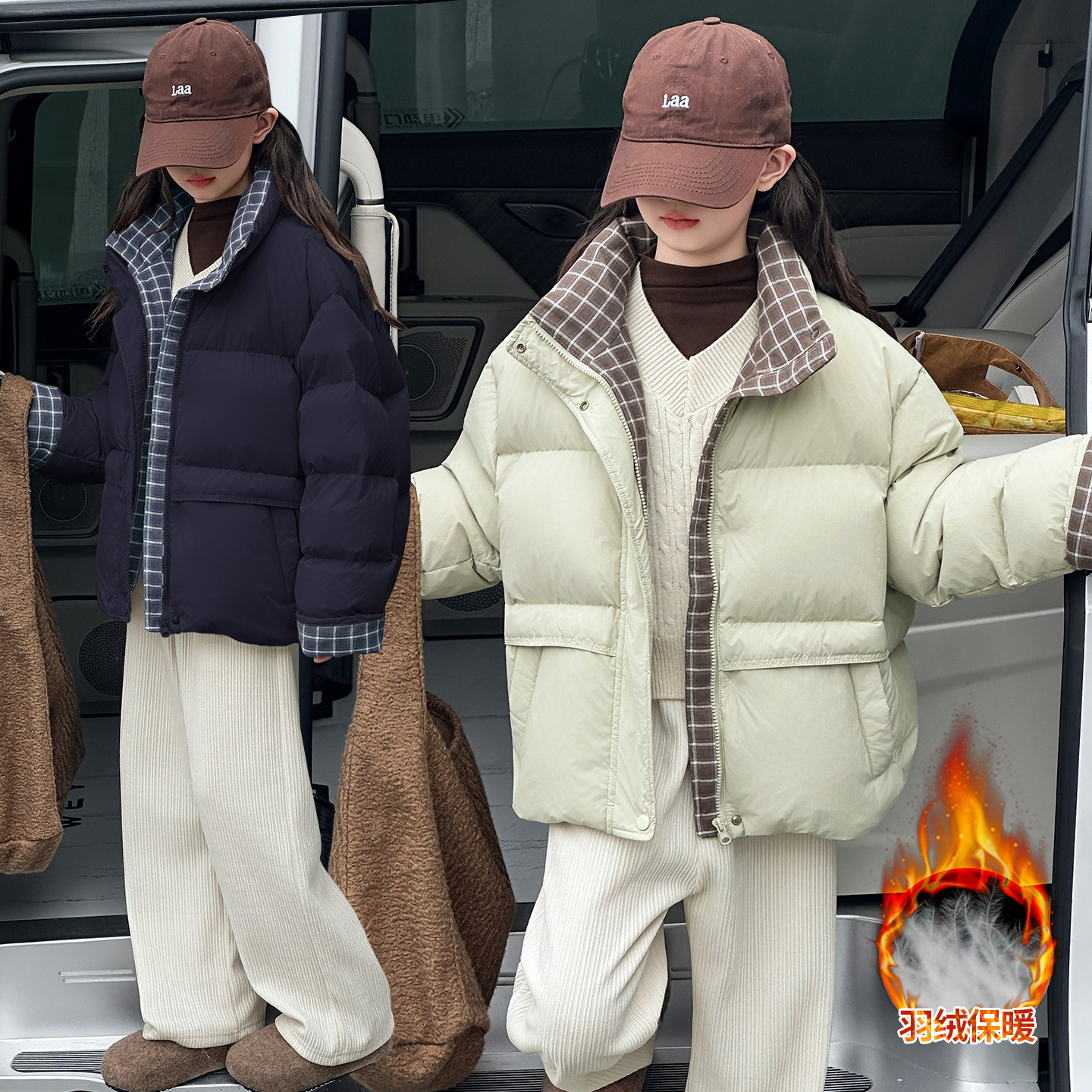 女童羽绒服2025冬装新款羽绒外套