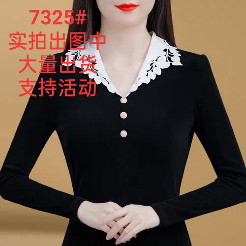 艾尚雅精品实拍 ASYJPSP2021 整款下架 艾尚雅精品实拍 ASYJPSP2021 整款下架