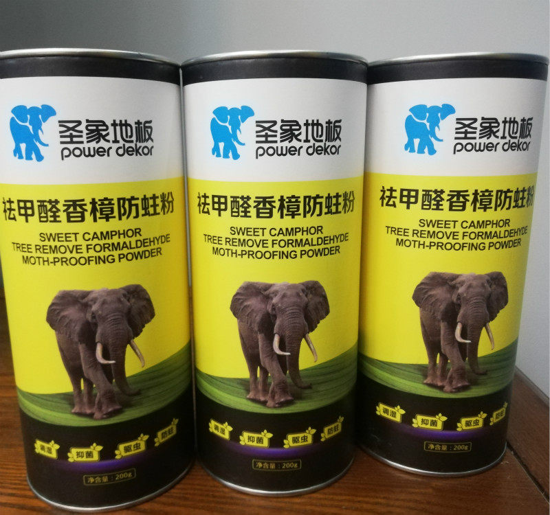 圣象大自然木地板实木天然香樟防蛀粉实木复合地板樟木防虫粉块剂