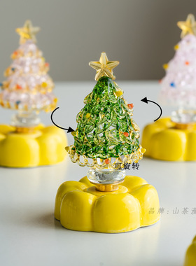 景德镇转转圣诞树圣诞节礼物2025