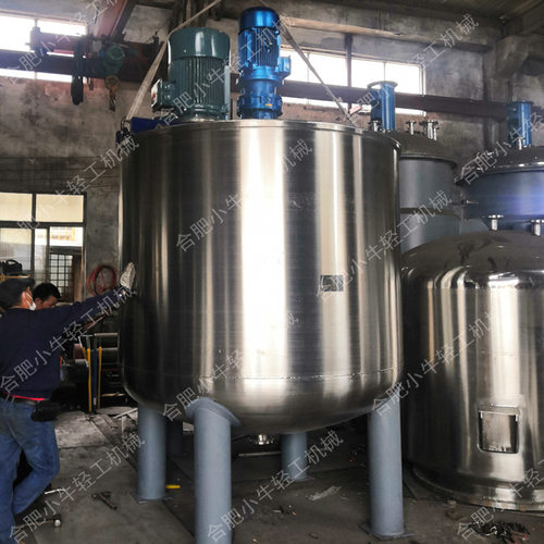 化工溶液高速分散高剪切乳化均质搅拌混合罐不锈钢料液溶解配制罐