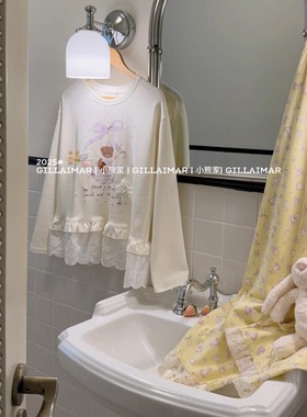 Gill Aimar小熊家正品薰衣草紫色小熊卫衣长裤套装女家居服可外穿