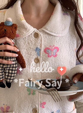 三色双面珊瑚绒秋冬软糯甜美卡通加厚保暖睡衣韩国家居套装女士