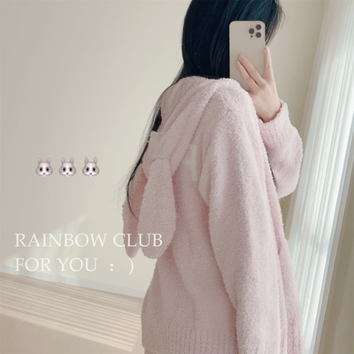 秋冬女软绵绵粉色兔子家居服