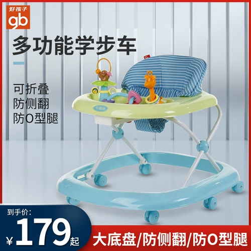 Угольный ребенок жеватель