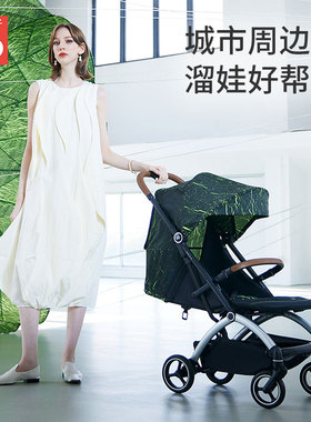 gb好孩子婴儿车推车可坐可躺童车宝宝遛娃神器避震轻便折叠D850