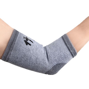 [2只装]竹炭运动保暖护肘羽毛球篮球健身舞蹈套袖骑行排球护手肘