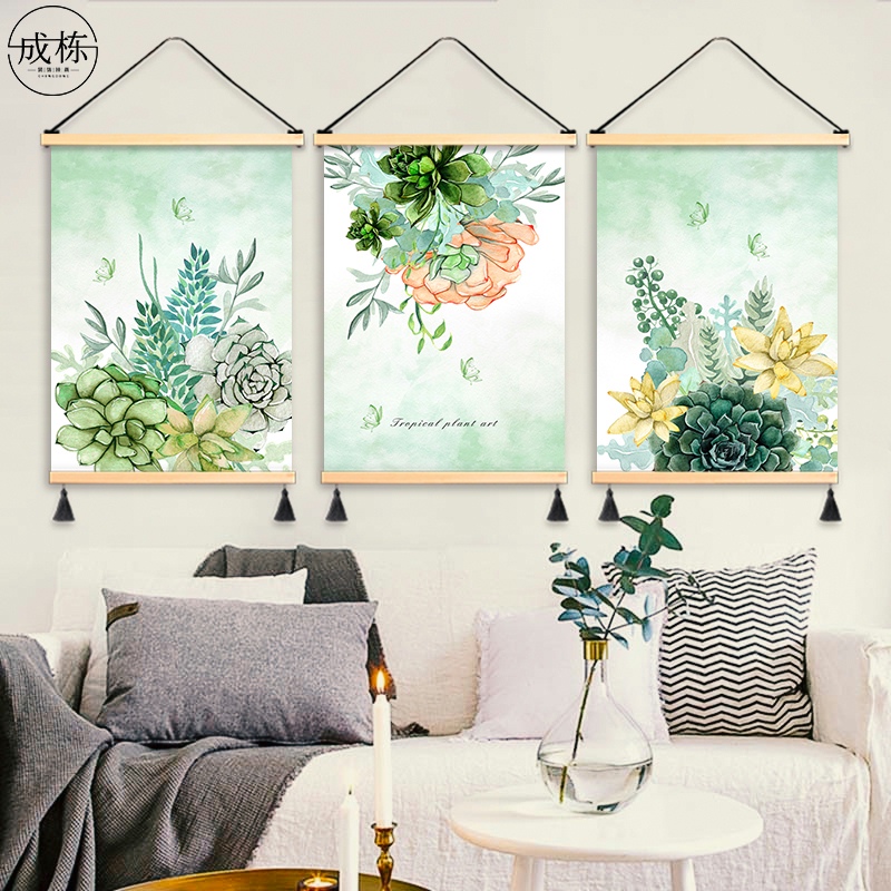 水彩手绘植物花卉现代简约装饰画客厅餐厅卧室布艺挂画小清新墙画图片