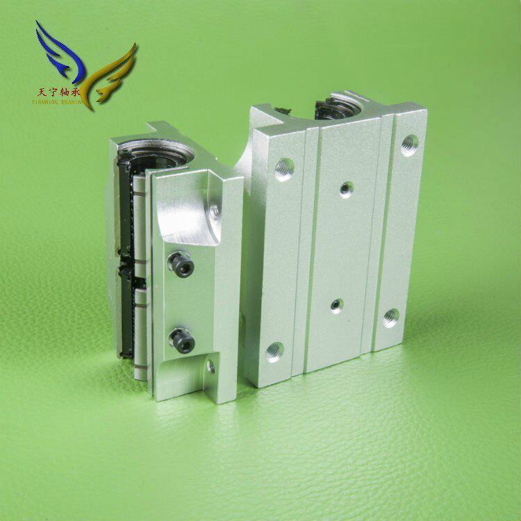 TBR光轴直线轴承导轨铝托TBR16 20 25 30UU加宽开口箱式单元滑块