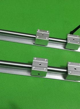 SBR10 12 16 20 25 30 40直线导轨直线光轴导轨滑轨滑道轨道滑块