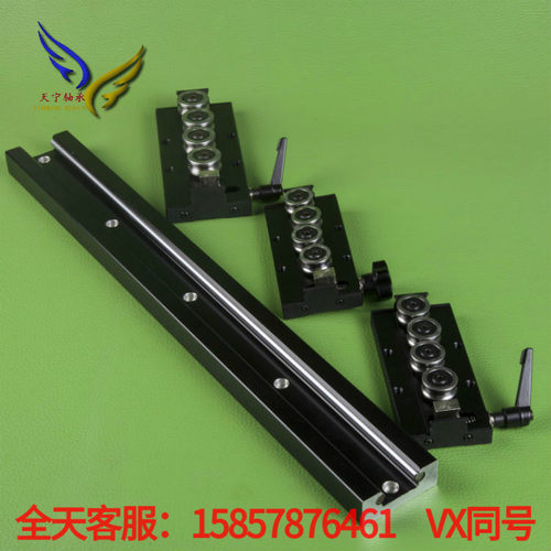 高精度直线导轨 SGR内置双轴心滚轮直线导轨 带锁紧定位功能滑块