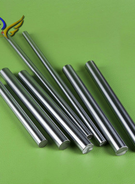 3/4/5 6/8/10/12/15/16/20/25/30/40/50/60M轴镀铬棒45号钢硬轴光