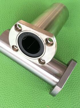 LMH10  13 16 20 25 30LUU加长法兰直线轴承 双切边H直线轴承法兰