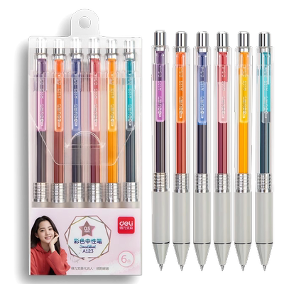 得力学生墨蓝手帐全针管彩色水笔