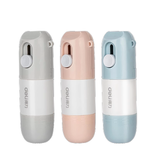 得力一体式热敏纸涂改液快递涂码笔快递面单涂抹神器自带开箱刀速干不脏手信息隐私防泄密涂改字迹消除液遮盖