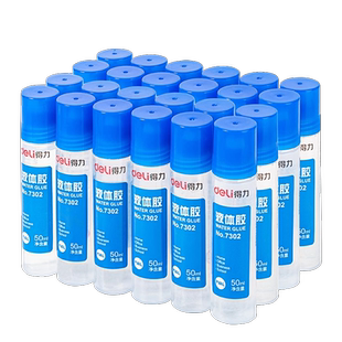 得力透明液体胶水办公儿童手工制作学生用diy6支装纸专用饰品材料大桶装可做水晶泥史莱姆文具用品带刷子小瓶