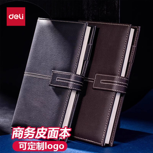 得力商务皮面本加厚A5笔记本子简约办公文具记事本笔记本子复古日记本会议记录本B5大学生考研本子可定制logo