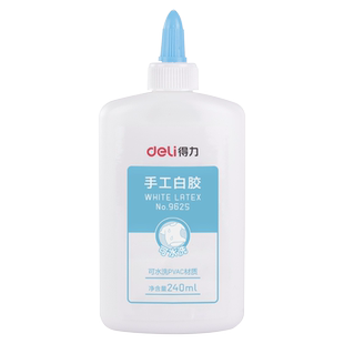得力白乳胶学生手工白胶水乳胶diy手工课制作用小学生液体胶透明批发儿童幼儿园安全史莱姆多功能速干胶水