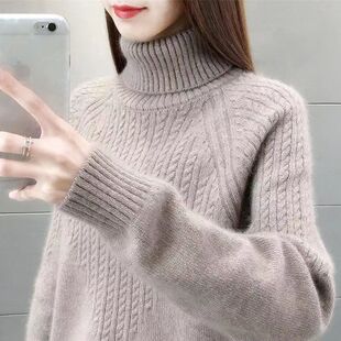 毛衣女中长款宽松韩版加厚打底衫秋冬装新款半高领大码针织衫外套
