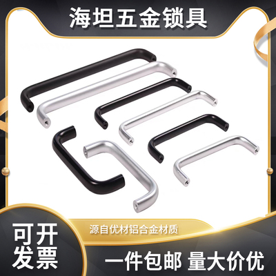 UABL20/26-100/112/120/128/160/180/192 UABR 铝合金椭圆形拉手