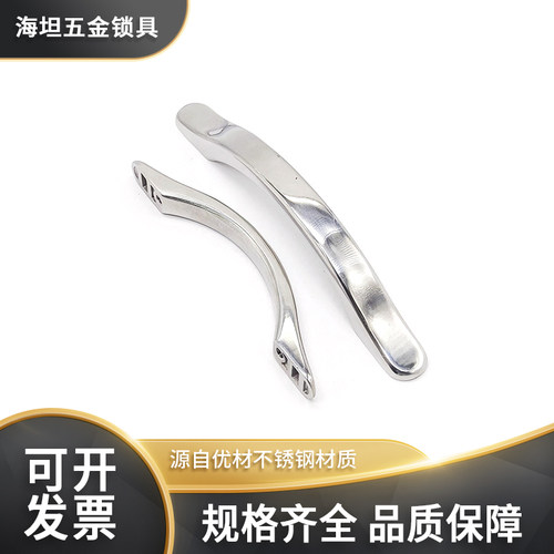 DMK210-1-2不锈钢 304弓形拉手 精密铸造 工业实心重型设备把手