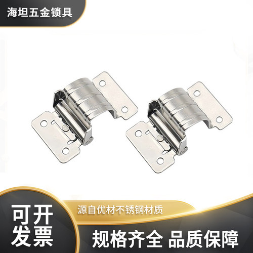 不锈钢定位任意停合页配电箱HT3171铰链 HFK01-32/40/50 HG-TS-03