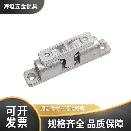 304不锈钢碰珠弹簧钢珠定位卡扣柜门HT3168橱柜工业设备门碰珠锁