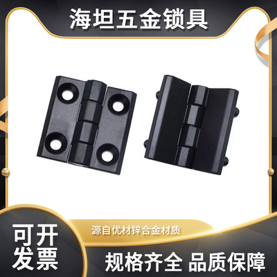 304不锈钢配电柜门窗重型工业铰链平开锌合金合页铝型材合页CL226