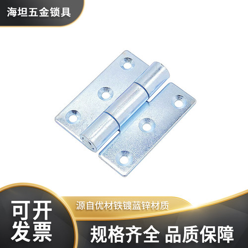 304不锈钢重型工业合页HT081-1加厚配电箱电柜铰链重型平开折页