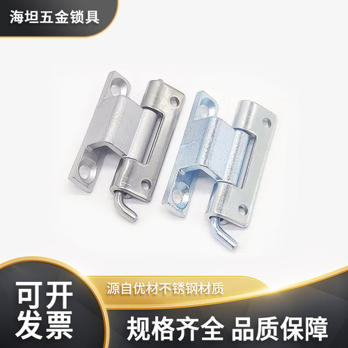 CL130-2隐藏暗装门脱卸铰链合页