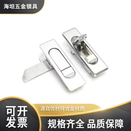 AB509-1-2配电箱柜门锁