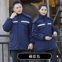 Полноценный полиэстер и хлопок темно-синего цвета