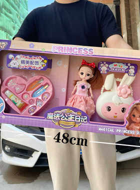 公主儿童过家家玩具套装化妆盒