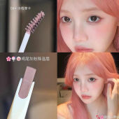 UIMO双头眉笔染眉膏不晕染立体自然防水不脱色野生眉浅色