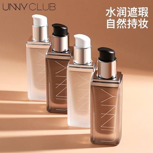 unny保湿粉底液李佳琦推荐