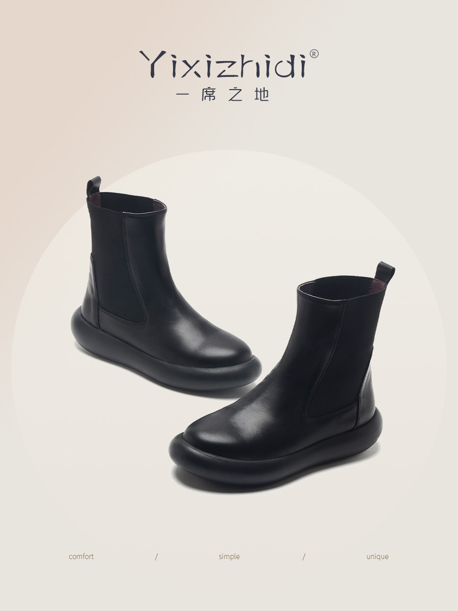 A PLACE FOR PLATFORM CHELSEA BOOTS WOMENS ANKLE BOOTS BRITISH STYLE 2024 NEW AUTUMN WINTER CHIMNEY BOOTS MARTIN BOOTS BOOTS