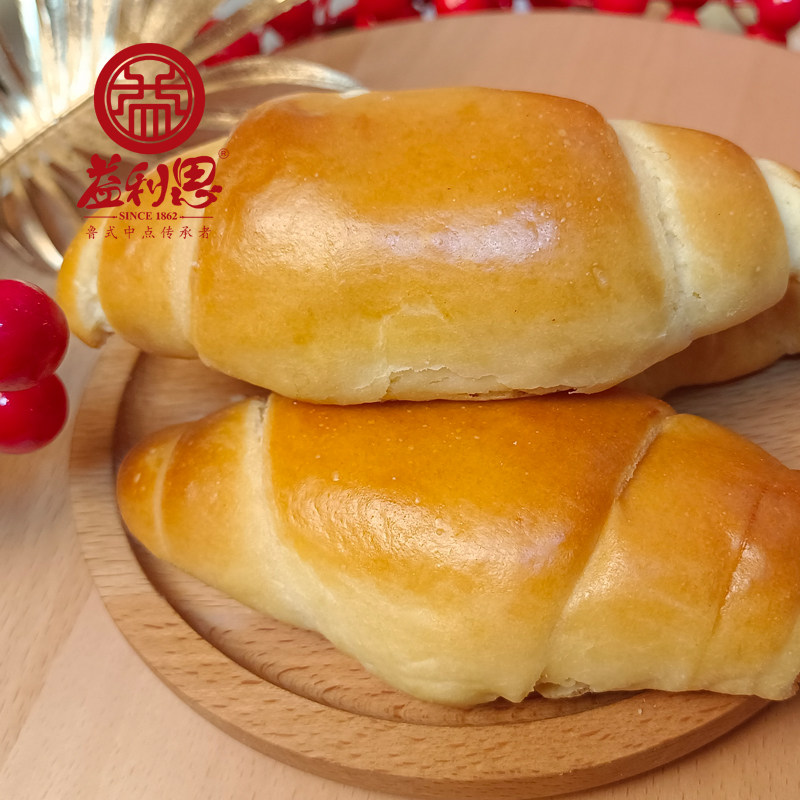 益康益利思牛角酥传统糕点零食甜品甜点代早餐