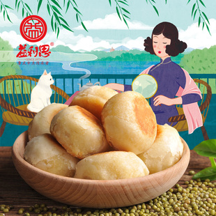 益利思泉城素饼绿豆饼去皮绿豆老式糕点零食老济南益康点心