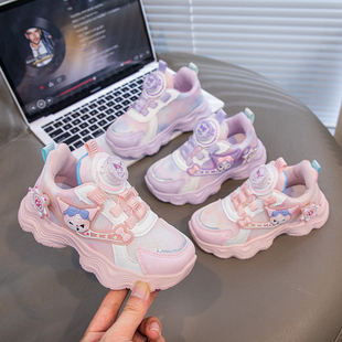 子库洛米休闲老爹鞋 女童加绒保暖鞋 女孩鞋 2024秋冬新款 儿童运动鞋