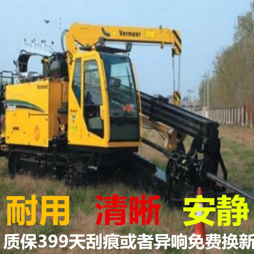 卡特沃尔沃小松日立住友神钢现代挖雷沃拉管顶管机雨刮器片雨刷