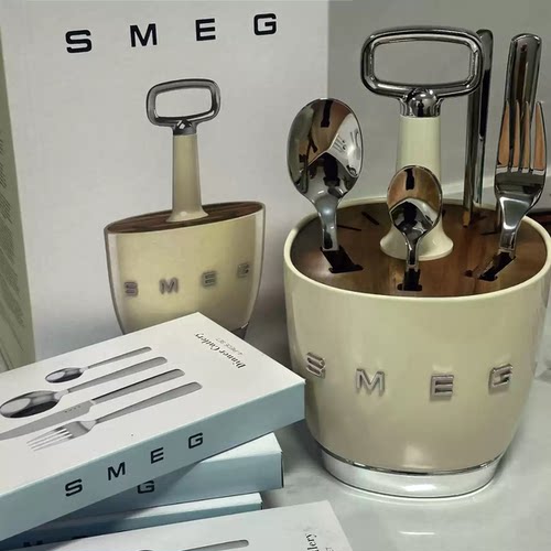 【官方正品】SMEG斯麦格刀叉架子