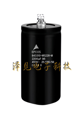 B43310-M5228-M全新原装EPCOS电容器 450V2200uF B43310M5228M000