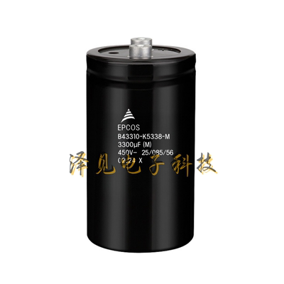 B43310-K5338-M全新原装EPCOS电容器 450V3300uF B43310K5338M000