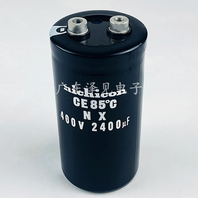 nichicon400V2400UF尼吉康电容器