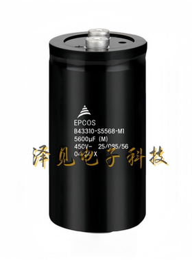 B43310-S5568-M1全新原装EPCOS电容器450V5600uF B43310S5568M001