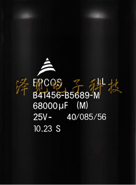 B41456-B5689-M全新原装EPCOS电容器 25V68000uF B41456B5689M000