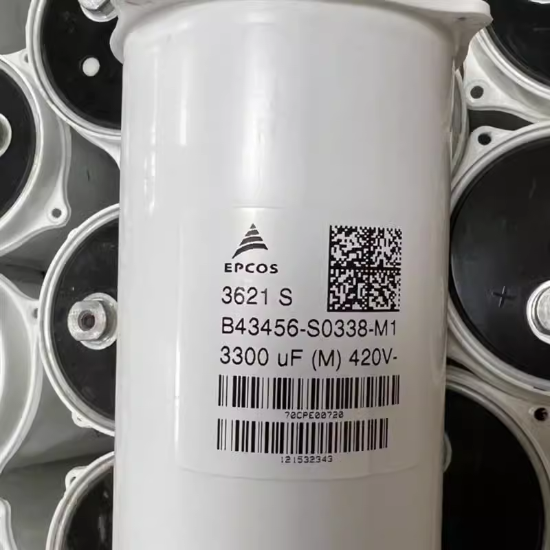 EPCOS全新电解电容器3300uF420V